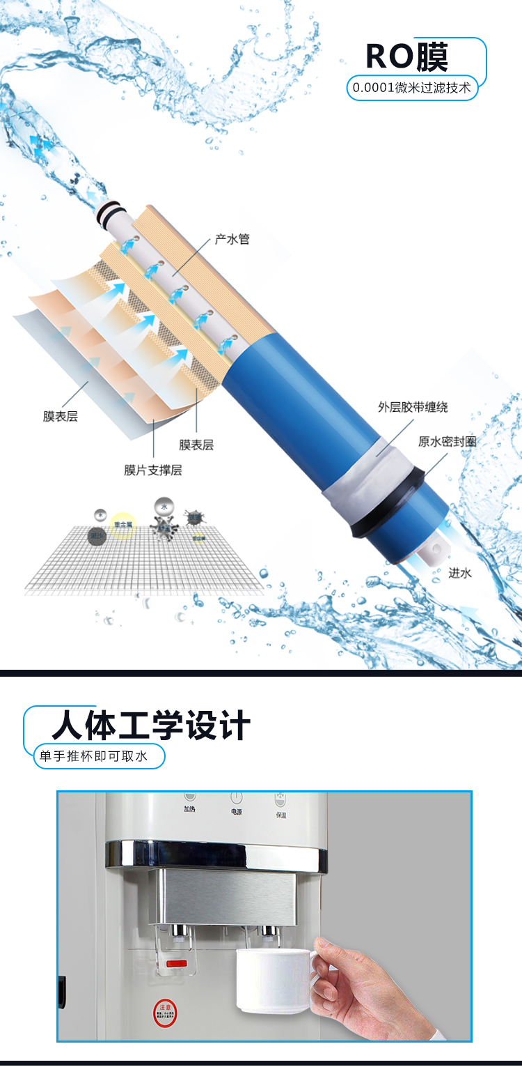 管線機優勢